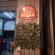 บรรยากาศ Big House Steak