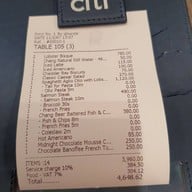 Red Lobster Emsphere