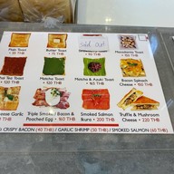 Lalaí - Premium Bread & more อาร์คิว 49