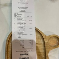 Yoyakkinpak Yoyakkinpak