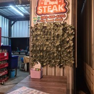 บรรยากาศ Big House Steak