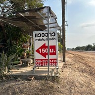 แวววาว การ์เด้น รีสอร์ท