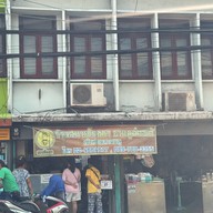 สหายโภชนา