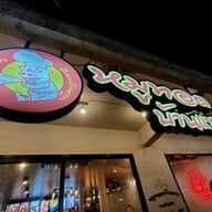 หน้าร้าน หมูทอดบ้านแขก หมูทอดบ้านแขก  สาขา1  สี่แยกบ้านแขก