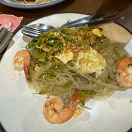 Yoyakkinpak Yoyakkinpak