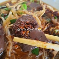 เมนูของร้าน ก๋วยเตี๋ยวไก่ ข้าวขาหมู สะพานควาย