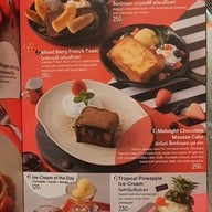 เมนู Red Lobster Emsphere