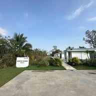 แวววาว การ์เด้น รีสอร์ท