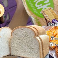 ขนมปัง Jack ปังปิ้ง โคตรปัง สาขาเอเชียโฮมทาว