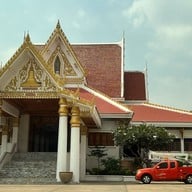 วัดวรนาถบรรพต (เขากบ)