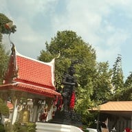 วัดวรนาถบรรพต (เขากบ)