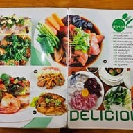 เนินผาลาด