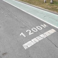 บรรยากาศ สวนสมเด็จพระศรีนครินทร์ นนทบุรี