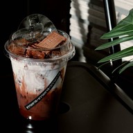 ธรรมชาติ บาร์