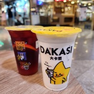 Dakasi Tea เซ็นทรัลลาดพร้าว