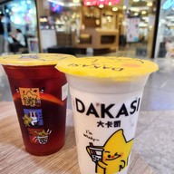 Dakasi Tea เซ็นทรัลลาดพร้าว