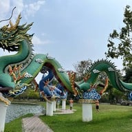 อุทยานสวรรค์ (หนองสมบุญ)