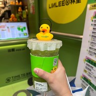 LINLEE Tsim Tsha Tsui