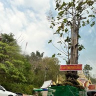 ศาลหลักเมืองนครสวรรค์