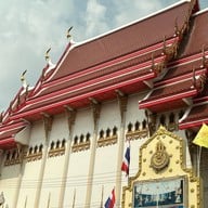 วัดวรนาถบรรพต (เขากบ)