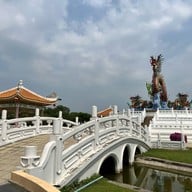 อุทยานสวรรค์ (หนองสมบุญ)
