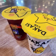 Dakasi Tea เซ็นทรัลลาดพร้าว