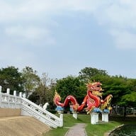 อุทยานสวรรค์ (หนองสมบุญ)
