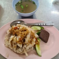 เก้าแสนโภชนา