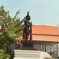 วัดวรนาถบรรพต (เขากบ)