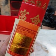 บรรยากาศ Kwan Tai Temple,Sham Shui Po
