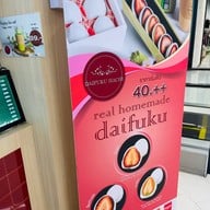 Daifuku hachi ศรีนครินทร์40