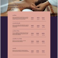 Rest Time Massage