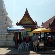 บรรยากาศ วัดพระศรีรัตนมหาธาตุราชวรมหาวิหาร ( วัดใหญ่ พระพุทธชินราช)