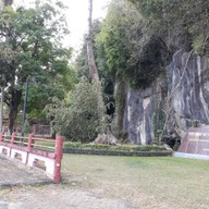 บรรยากาศ สวนสาธารณะเขาโต๊ะพญาวัง