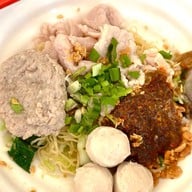ก๋วยเตี๋ยวเตาถ่านออนเซ็น อารีย์