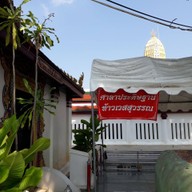 บรรยากาศ วัดพระศรีรัตนมหาธาตุราชวรมหาวิหาร ( วัดใหญ่ พระพุทธชินราช)