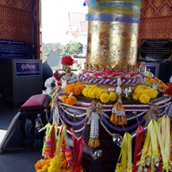 บรรยากาศ ศาลหลักเมือง พิษณุโลก