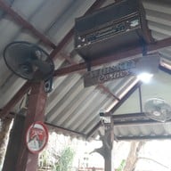 บรรยากาศ ขนมจีนเส้นสดสวนลุงลี