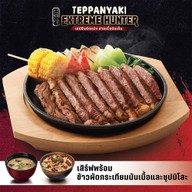 Miyazaki Japanese Teppan Dining เอกมัย