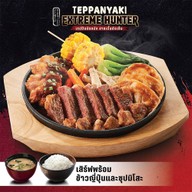 Miyazaki Japanese Teppan Dining เอกมัย