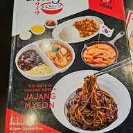 เมนู Jaguemsong Sukhumvit branch Sukhumvit Soi 12 korean town ชั้น3