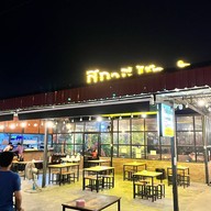 สถานีชาบัง นนทบุรี นนทบุรี