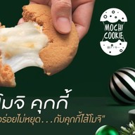 Kyo Roll En เซ็นทรัลพัทยา