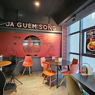 บรรยากาศ Jaguemsong Sukhumvit branch Sukhumvit Soi 12 korean town ชั้น3