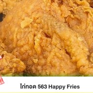 ข้าวแกงกะหรี่ by 563 Happy Fries สุทธิสาร