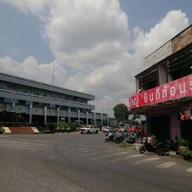 บรรยากาศ ย่านตึกเก่า อาคารชิโนโปรตุกีส หาดใหญ่