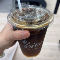 BUN โลตัส รัตนาธิเบศร์