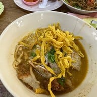 ข้าวซอยลำดวน ฟ้าฮ่าม สาขา 1