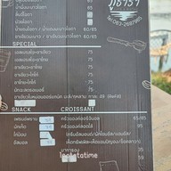 เมนู ภูธารา Cafe & Bistro