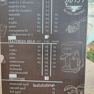 เมนู ภูธารา Cafe & Bistro